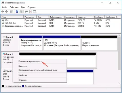 Windows не бачить другий жорсткий диск (другий) Windows не бачить другий жорсткий диск