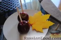 Яблука в карамелі, рецепти з фото на 27 рецептів яблук в карамелі (яблука) Яблука в карамелі, рецепти з фото на 27 рецептів яблук в карамелі