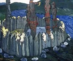 Язичницька культура древніх слов'ян її становлення, її особливості і риси (культура) Язичницька культура древніх слов'ян її становлення, її особливості і риси