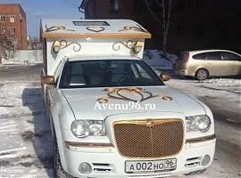 Замовлення лімузина Запоріжжя, оренда лімузина Запоріжжя, прокат лімузинів в Запоріжжі, (прокат) Замовлення лімузина Запоріжжя, оренда лімузина Запоріжжя, прокат лімузинів в Запоріжжі,