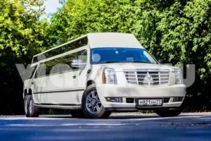 Замовити оренду лімузина на весілля недорого в Москві - прокат авто за доступними цінами (парубочий в лімузині) Замовити оренду лімузина на весілля недорого в Москві - прокат авто за доступними цінами