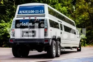 Замовити оренду лімузина на весілля недорого в Москві - прокат авто за доступними цінами (лімузин недорого) Замовити оренду лімузина на весілля недорого в Москві - прокат авто за доступними цінами