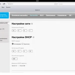 Yota настройка роутера - мобільний і 4g інтернет, настройка wi fi (інтернет) Yota настройка роутера - мобільний і 4g інтернет, настройка wi fi