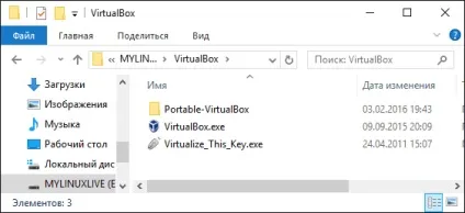 Завантажувальна флешка linux live usb creator (live) Завантажувальна флешка linux live usb creator