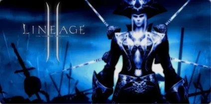 Закен - lineage 2
