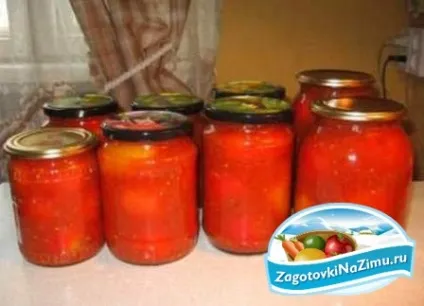 закачування помідорів