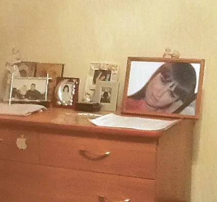 Я без тебе помру
