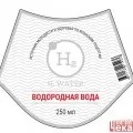 Контретикетка на замовлення, контретикетка вина, горілки (контретикетка) Контретикетка на замовлення, контретикетка вина, горілки