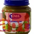 Контретикетка на замовлення, контретикетка вина, горілки (етикетка контретикетка) Контретикетка на замовлення, контретикетка вина, горілки