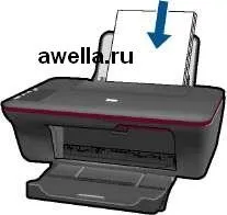 Копіювання і сканування на принтері hp deskjet 2050 (сканування) Копіювання і сканування на принтері hp deskjet 2050