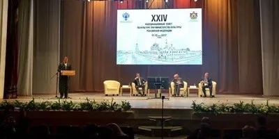 Координаційна рада з культури при мінкультуриУкаіни (Мінкультури) Координаційна рада з культури при мінкультуриУкаіни