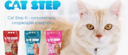 Корм флатазор, інтернет зоомагазин зооград