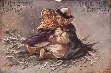 Кінь в живопису