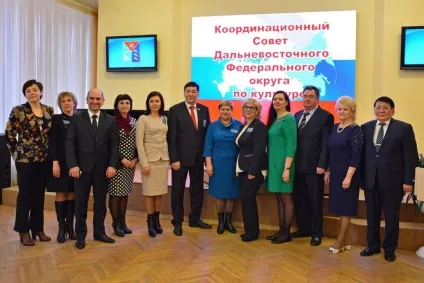 Координаційна рада ДФО по культурі, русрегіонінформ