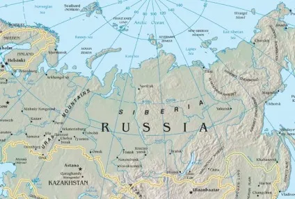 Корінне населення сибіру