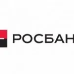 Розбираємося, як погасити кредит в Росбанку через інтернет (оплатити кредит Росбанка через інтернет банківською карткою) Розбираємося, як погасити кредит в Росбанку через інтернет