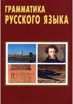 Раз (злитий привід)