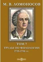 Раз (злитий привід)