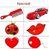 Розвиток дитини математика-логіка
