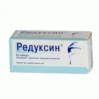 Рідкісні відгуки - препарати для схуднення - сайт отзивовУкаіни (препарати) Рідкісні відгуки - препарати для схуднення - сайт отзивовУкаіни