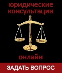 дозвіл сЕС