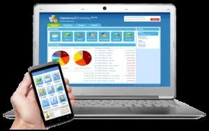 Реєстрація ип через держпослуги - покрокова інструкція (реєстрація) Реєстрація ип через держпослуги - покрокова інструкція