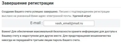 Реєстрація в леонбетс і отримання до 300 $ бонус (леонбетс) Реєстрація в леонбетс і отримання до 300 $ бонусу