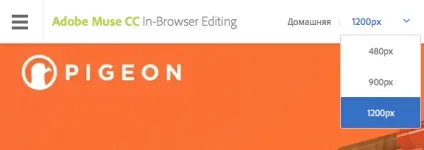 Редагування вмісту веб-сайту adobe muse безпосередньо в браузері