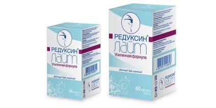 Рідкісні інструкція із застосування, відгуки тих, що худнуть (Рідкісні) Рідкісні інструкція із застосування, відгуки тих, що худнуть