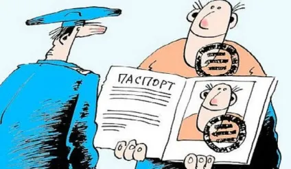 Реєстрація ип через держпослуги - інструкція, без електронного підпису, відгуки (інструкція) Реєстрація ип через держпослуги - інструкція, без електронного підпису, відгуки