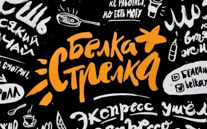 Розробка платформи бренду місія, цінності, позиціонування (цінності бренду) Розробка платформи бренду місія, цінності, позиціонування