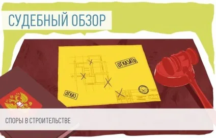 Дозвіл на будівництво при капітальному ремонті автодоріг (будівництво) Дозвіл на будівництво при капітальному ремонті автодоріг