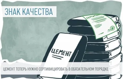 Дозвіл на будівництво при капітальному ремонті автодоріг (будівництво) Дозвіл на будівництво при капітальному ремонті автодоріг