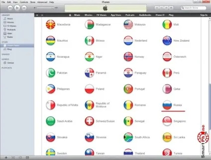 Реєстрація в itunes на пк
