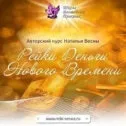 Заряджені картинки (мандали), головна (мандали) Заряджені картинки (мандали), головна