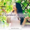 Заряджені картинки (мандали), головна (мандали) Заряджені картинки (мандали), головна