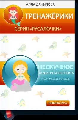 Заєць картинки для дітей