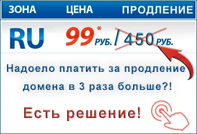 Заробіток в мережі інтернет для новачків