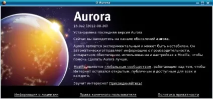 Нотатки mozilla firefox esr