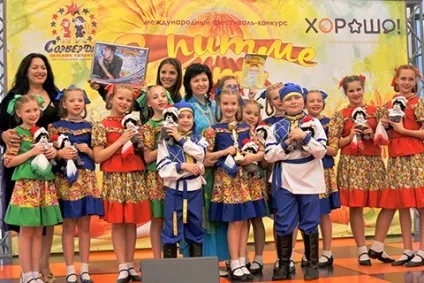 Заявка на участь у фестивалі (конкурс) Заявка на участь у фестивалі
