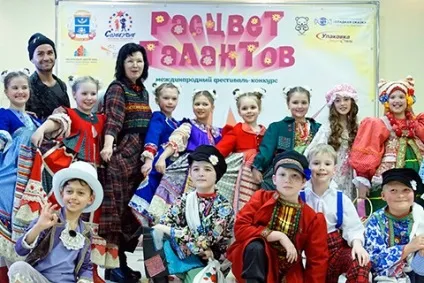 Заявка на участь у фестивалі (онлайн) Заявка на участь у фестивалі
