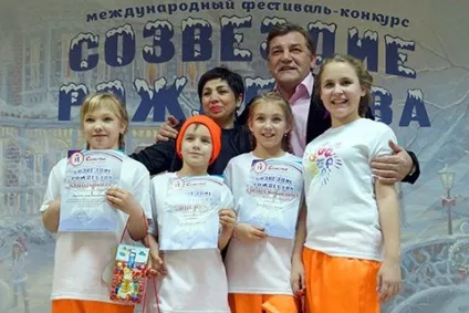 Заявка на участь у фестивалі (участь) Заявка на участь у фестивалі