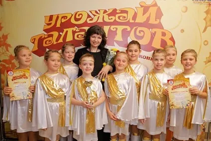 Заявка на участь у фестивалі (конкурс) Заявка на участь у фестивалі
