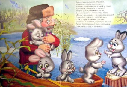 Заєць картинки для дітей