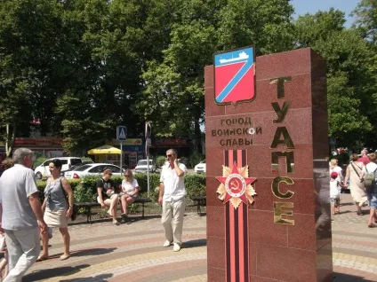 Тут не кваплять час, відгук від туриста milok8050 на (тут) Тут не кваплять час, відгук від туриста milok8050 на