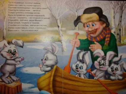 Заєць картинки для дітей