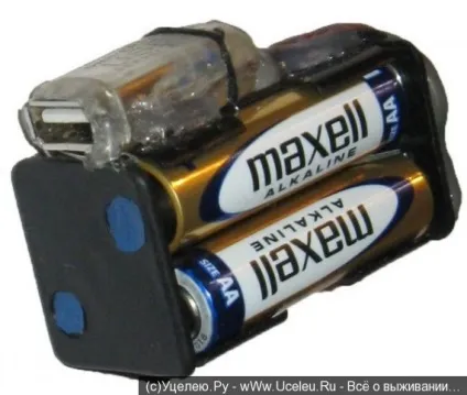 Зарядний пристрій від батарейок своїми руками (саодельная зарядка usb) Зарядний пристрій від батарейок своїми руками
