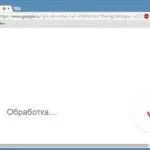Печіння в носоглотці причини болить носоглотка, на сьомому небі (болить) Печіння в носоглотці причини болить носоглотка, на сьомому небі