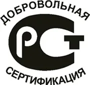 Знак відповідності технічному регламенту Митного союзу (технічного) Знак відповідності технічному регламенту Митного союзу