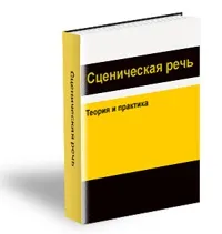 Життя після інсульту